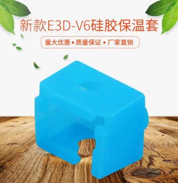 High-Temp Resistant 3D Printer Parts: New E3D-V6 Aluminum Heater Block with Silicone Sock, Up to 280°C, Blue