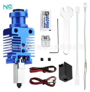 3D Printer Hotend Extruder Kit High-Temp High-Speed for Ender and Voron