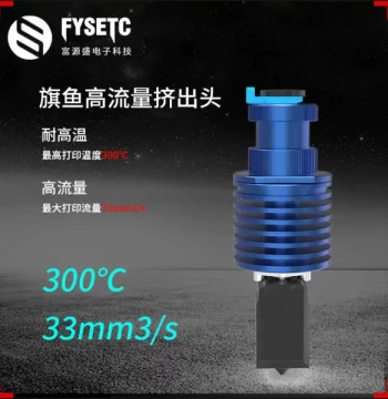 3D Printer Accessories Upgraded V6 Hotend Nozzle Extruder Kit High-Temperature Bamboo Style High-Speed Print Head