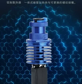 Huasu 3D Upgraded V6 Hotend Universal Bambu Nozzle Extruder Accessory, High-Temp High-Speed Print Head