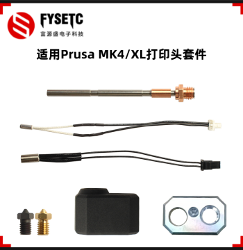 Compatible Prusa MK4/XL Hotend Extruder Spray Head Heating Rod Kit Temperature Sensor Wire 3D Printer Accessories