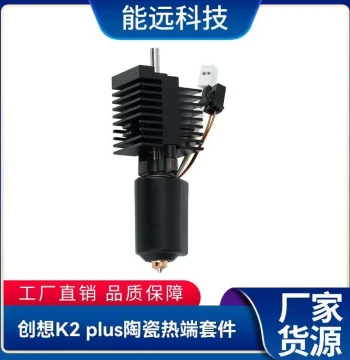 3D Printer Accessories Creality K2 Plus Ceramic Hotend Heater Kit with Heatsink/Heater Block