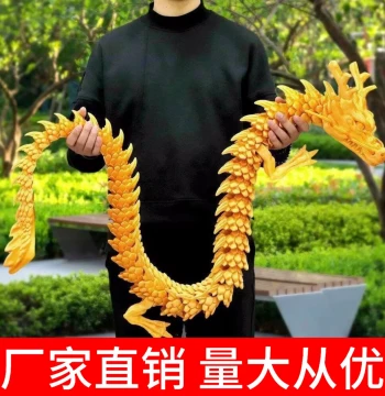 Large 90CM 3D Printed Chinese Dragon Crystal Luminous Dragon Ornament Divine Dragon Craft Jointed Creative Birthday Gift