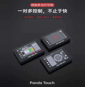 BIGTREETECH Panda Touch P1S Upgrade Screen 3D Printer Hotend A1 Bambu Lab
