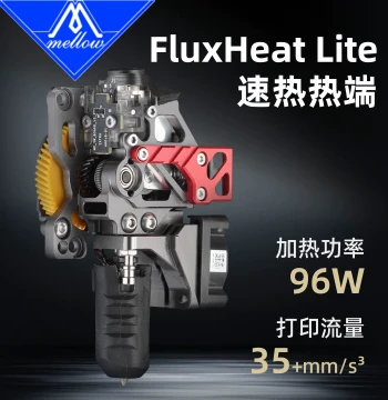 Mellow CNC Hollow Quick-Heat Lite Extruder Hotend for Bambu P1P P1S Series 3D Printers
