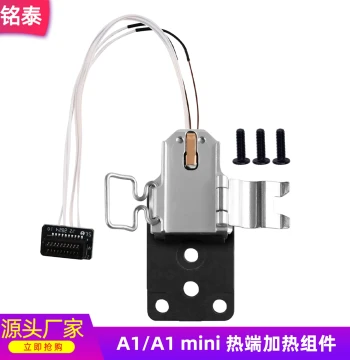Bambu Lab A1/A1 mini Hotend Heating Assembly: Synthetic Stone Aluminum Heating Plate, Thermistor Wire, 3D Printer Accessories