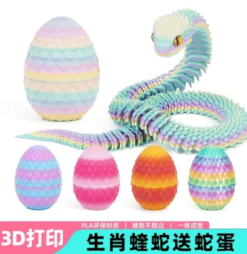 3D Printed Toy Snake Egg Set 2025 New Model Small Snake Toy Action Figure Display Movable Joint Animal Model