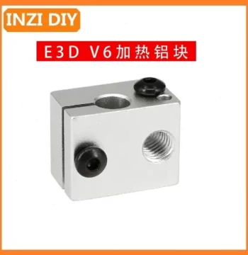 3D Printer Parts: E3D V6 Heating Block with Glass Head Thermistor and Aluminum Heater Block