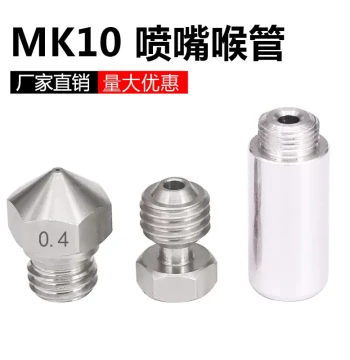 3D Printer Parts 1.75 Filament Nozzle Micro Swiss MK10 Type All-Metal Hotend Conversion Kit Heatbreak