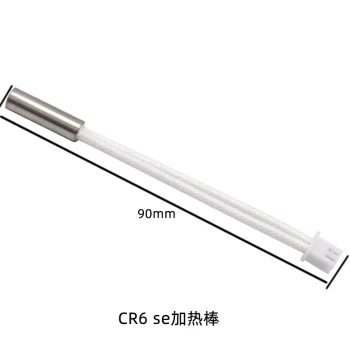 CR6 SE Extruder Print Head Full Hotend Assembly Extruder Head Heating Cartridge Thermistor 3D Parts
