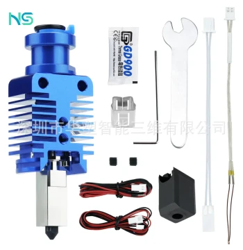 Huasu 3D 3D Printer Upgrade Hot End Extruder Head High Temp High Speed Kit Compatible with Ender Voron Series