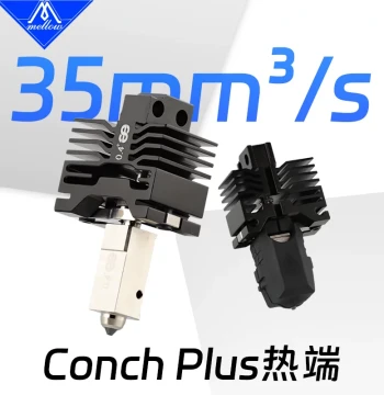 Phaetus Wear-Resistant Carbon Fiber 3D Printing Conch Plus Bambu X1/P1 Hotend Silicon Carbide Nozzle