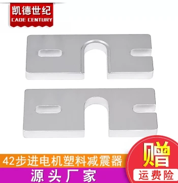 3D Printer Parts Reprap Kossel E3D V5/V6 Hotend Rectangular Fixed Aluminum Plate Sandblasted Anodized