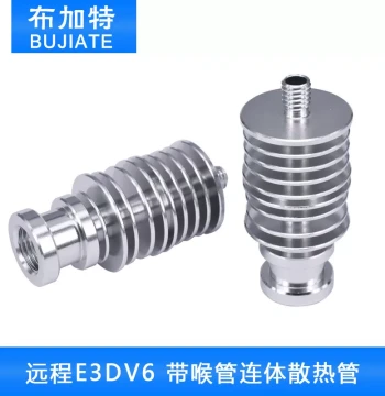 3D Printer Parts Remote E3D V6 with Throat Tube Integrated Heat Sink - 4.1 Direct Drive Factory Direct Sales