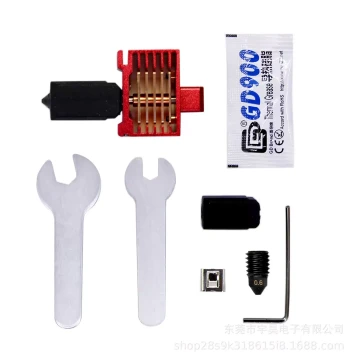 Bambu X1C/P1P Bamboo Extruder 3.0 Upgraded Hardened Steel Hotend 3D Printer High-Temperature Detachable Assembly