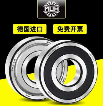 Complete Range of Imported Bearings 6007 6008 High Speed 6009 Ball 6010 Deep Groove 6011/6012 ZZ/RS