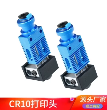 CR10 Ender3 Blue Extruder Head Creality High-Temperature 3D Printing Accessories Hotend Nozzle Kit