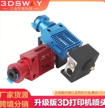 3D Printer Parts CR10 Upgraded Extruder Kit Nozzle Heating Block Print Head Remote Hotend