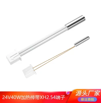 3D Printer Accessories CR-6SE 24V/40W Heating Cartridge with XH2.54 Terminal 100K Thermistor 90mm