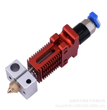 3D Printer Accessories CR6 SE Print Head Complete Hotend Assembly Extruder 1.75MM New Upgrade