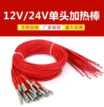 3D Printer Accessories 6*15 6*20 6*30 Single-Head Electric Heating Tube Rod Single-End 12V/24V