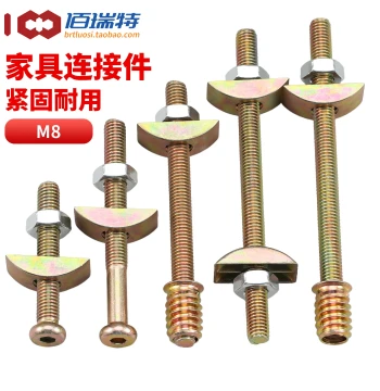 M8 Four-in-One Furniture Connector, Fixing Piece for Bed Assembly, Hammer Nut, Screw, Eccentric Wheel, and Half-Moon Nut