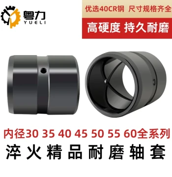 Excavator Bushing Digging Bucket Pin Bushing Steel Sleeve Liner Wear-Resistant Bucket Pin Sleeve Swing Link Pin Straight Sleeve Loader Inner Sleeve