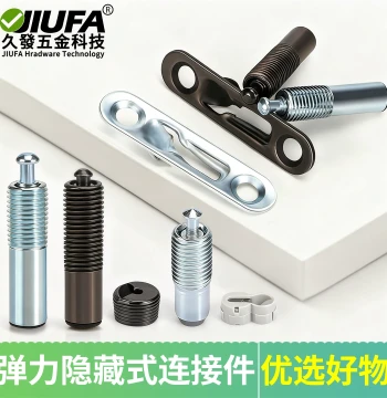 Elastic Invisible Connector for Panel Furniture, Fixed Fastener for Wood, Concealed Cabinet Two-in-One Connector
