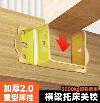 Bed Frame Snap Connectors – Hanging Brackets, Corner Plates, Shelf Supports, and Beam Clamps for Wooden Beds