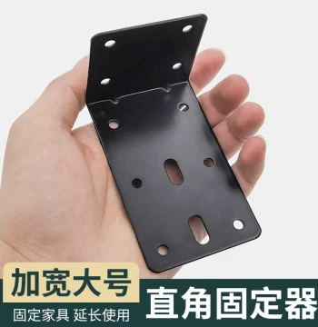 Large Corner Code 90-Degree Right Angle Fixer Angle Iron Bed Frame Table Reinforcement Iron Sheet Furniture L-Type Connector Shelf Support