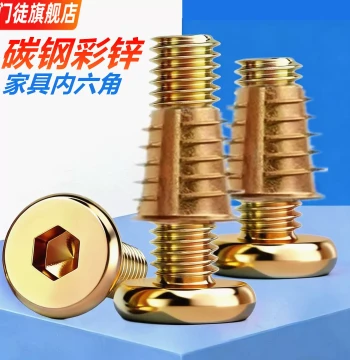 Hex Socket Furniture Screws Internal/External Thread Insert Nut Set Flat Head Screw Embedded Nut Wood Board Bed Connector
