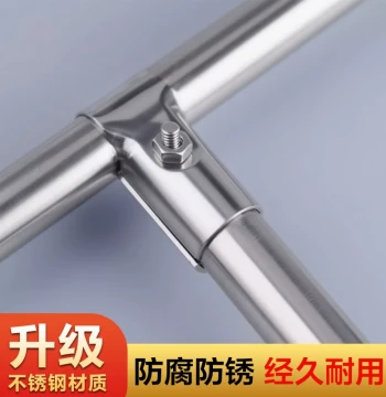 25mm 32mm Clothes Drying Rack Accessories Stainless Steel Pipe Connector Round Pipe Fastener Fixing Fitting Elbow Weld-Free