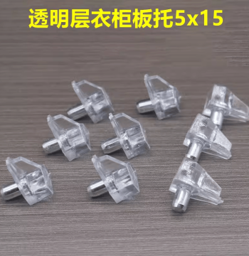 Wardrobe Door Accessory Plastic Corner Code 90 Degree Right Angle Fixator Connector Shelf Support Hardware Furniture Reinforcement Buckle