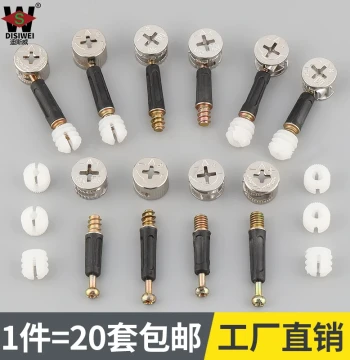 Three-in-One Connector, Furniture Screw, Eccentric Wheel Nut, Fastening Fixture for Cabinets, Wardrobes, Kitchen Cabinets, Hardware Accessories