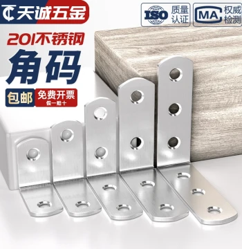Stainless Steel 90-Degree Right Angle Fixer, Triangular Iron Plate Shelf Support, L-Type Bracket, Secure Furniture Connector
