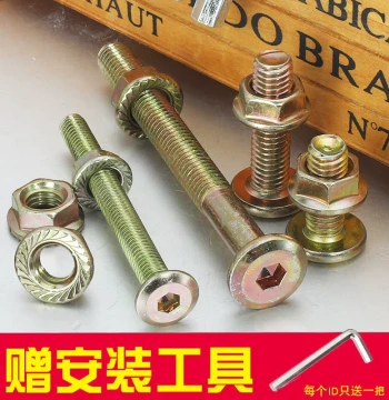 Furniture Screw and Nut Set Solid Wood Baby Children's Bed Accessories Screws Tables Chairs Cabinets Woodworking Connectors M6M8