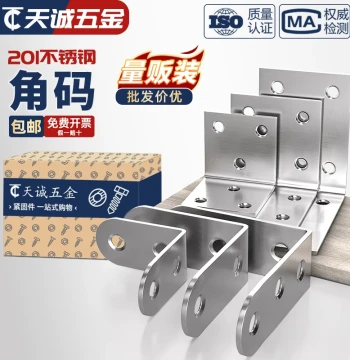 Stainless Steel 90-Degree Right Angle Fixer, Triangular Iron Plate Shelf Support, L-Type Bracket, Secure Furniture Connector