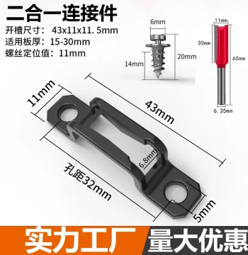 2-in-1 Invisible Wood Panel Connectors for Furniture and Cabinets – Installation Fasteners with Grooving Tools