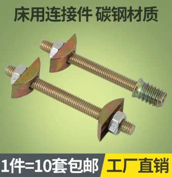 4-in-1 Bed Headboard Connector, 3-in-1 Bed Assembly Fitting, Half-Moon Nut, Screws and Accessories for Dining Tables and Office Desks
