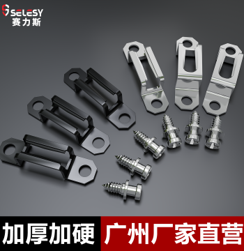 Two-in-One Connector for Furniture Cabinets, Woodworking Screw Fastener, Stainless Steel Hidden Clip Plus Slotting Tool