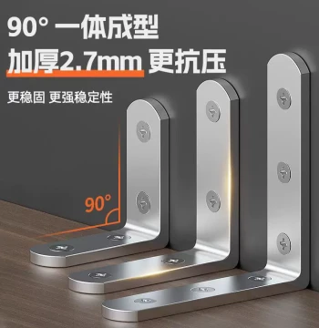 Reinforcement Hardware for Beds: Bed Leg and Board Fixing Device, Fastener Clips, Wooden Bed Repair Tool