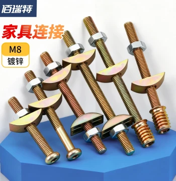 M8 Furniture Connector Three-in-One Connector Hardware Children's Bed Assembly Parts Furniture Accessories Screw Nut Kit