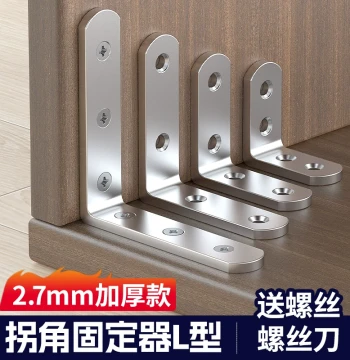 Corner Fastener L-Type Stainless Steel Right-Angle 90-Degree Furniture Triangle Iron Corner Support Bracket Connector Plate