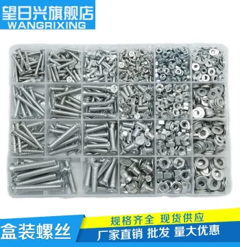 DIY Cross Countersunk Screw and Nut Assortment Set - Boxed Mixed Screws for Home Use with Washers M3, M4, M5, M6, Free Shipping