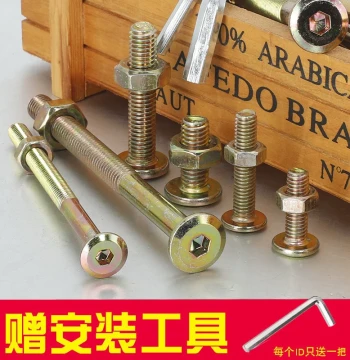 Furniture Screw Connector Set for Beds, Tables, and Chairs; Large Flat-Head Countersunk Hex Bolt and Nut Kit M6/M8