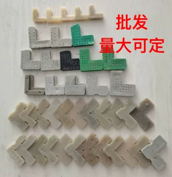 Screen Window Fixing Angle Bracket Screen Door Accessories Reinforcement Corner 90-Degree Right-Angle Internal Plastic Corner Connector