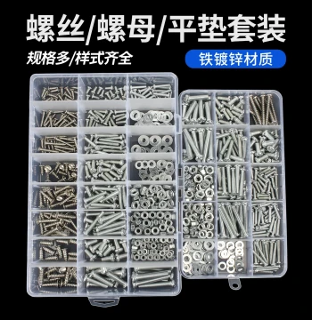 Boxed Screw and Nut Combination Set - Complete Assortment of Round Head, Countersunk, Hex Socket Screws, Nuts, Washers, and Self-Tapping Screws
