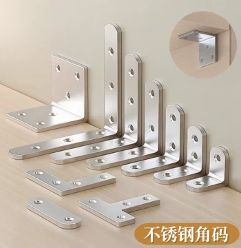 L-Type Stainless Steel Angle Bracket, 90-Degree Right Angle Fixer, Straight Plate Corner Iron, T-Type Table Chair Reinforcement Support Connector