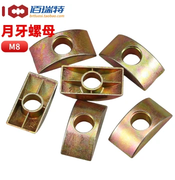 Crescent Washer, Semi-Circular Gasket, Half-Moon Nut for Large Desk Connection, Furniture Screw, Four-in-One Connector M8