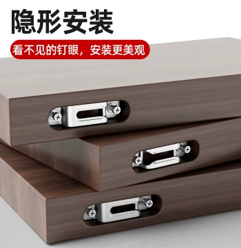 2-in-1 Connector Semi-Through Stainless Steel Hidden Fastener for Woodworking, Wood Boards, Wardrobes, Cabinets, Furniture Accessories with Grooving Tool